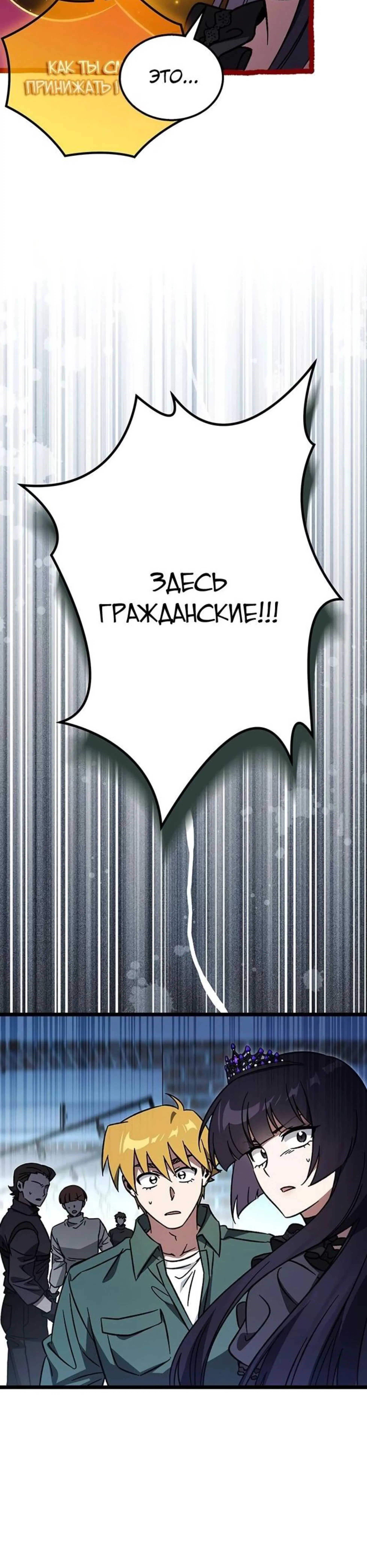 Page 12.002