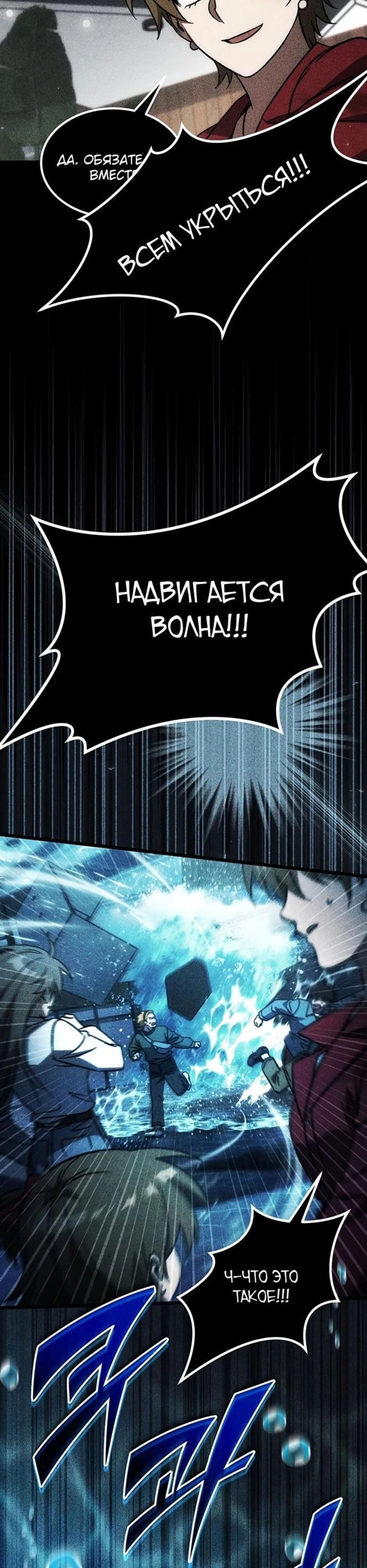 Page 12.002