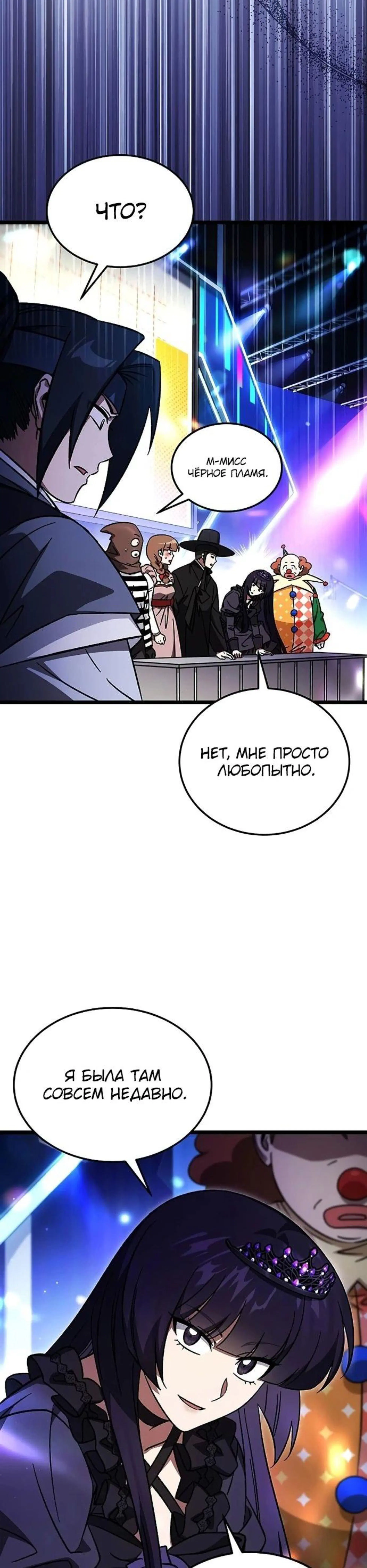 Page 12.002