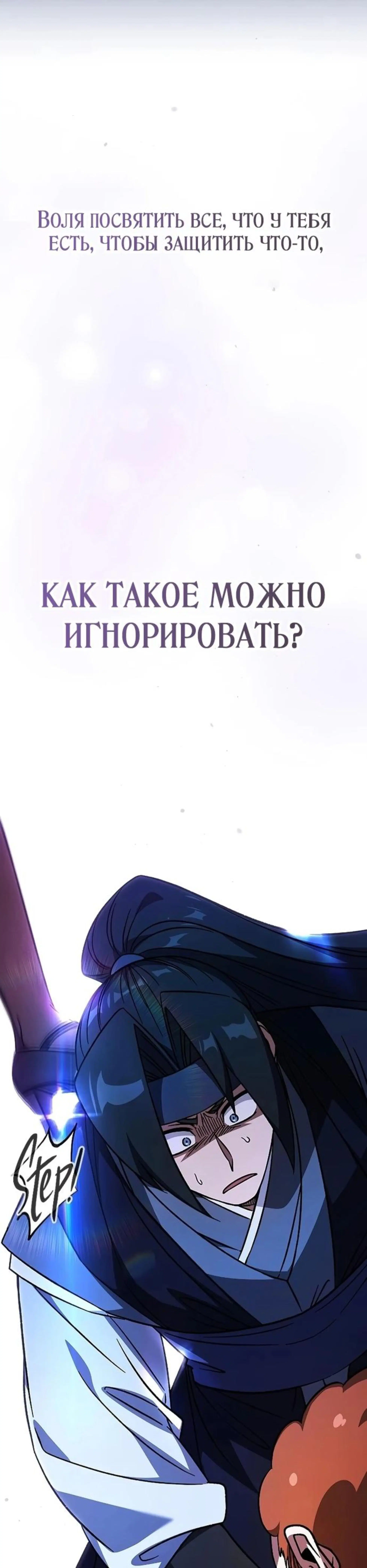 Page 12.002