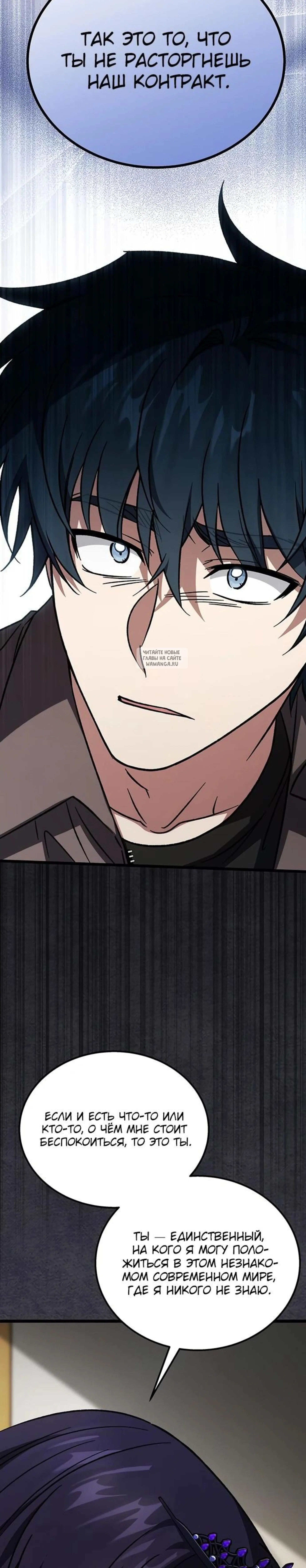 Page 12.001