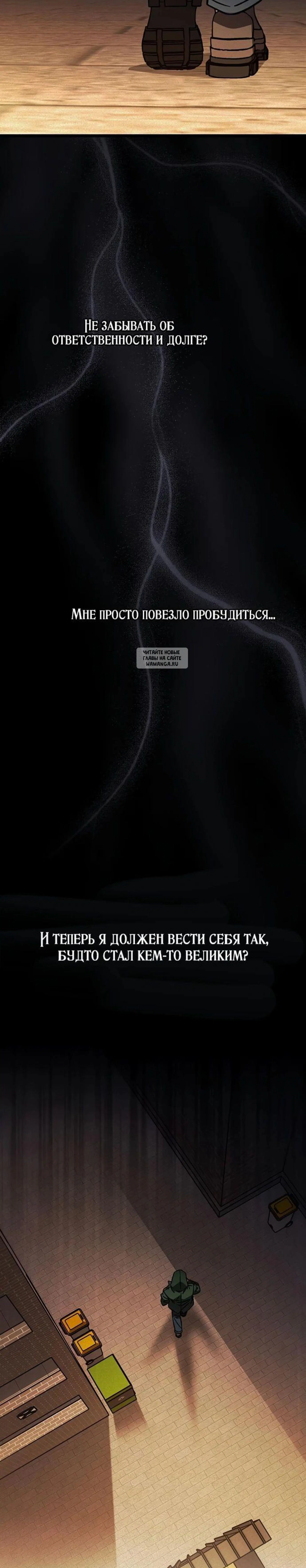 Page 12.001