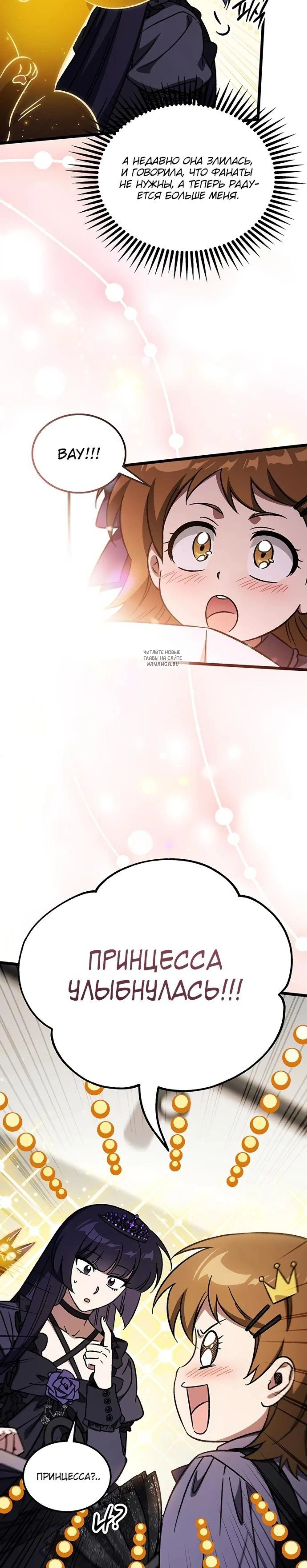 Page 12.001