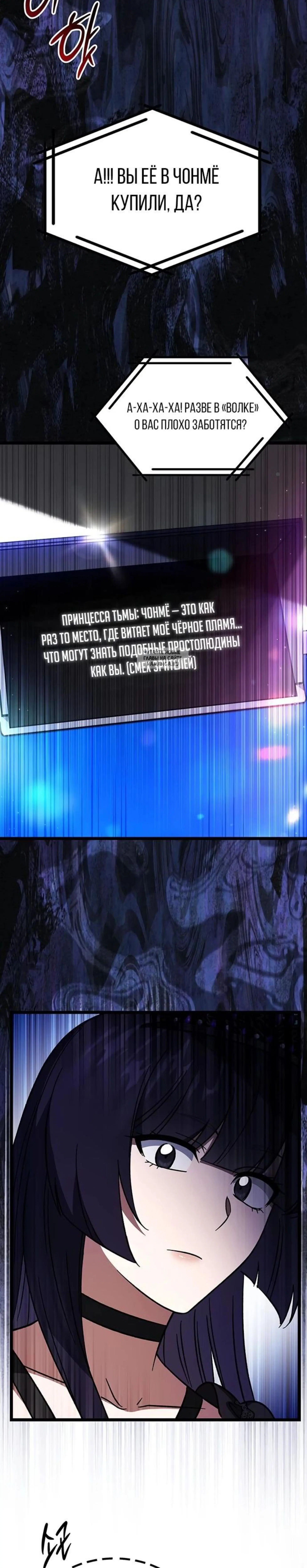 Page 12.001