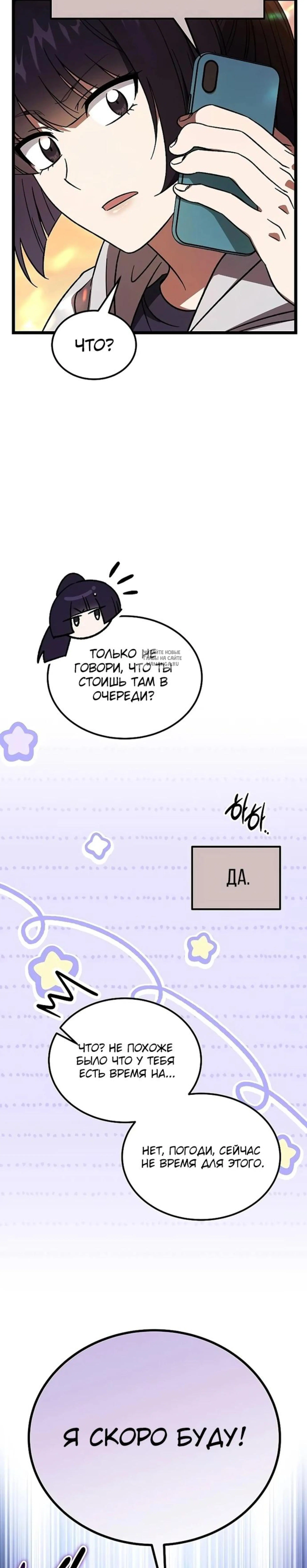 Page 12.001