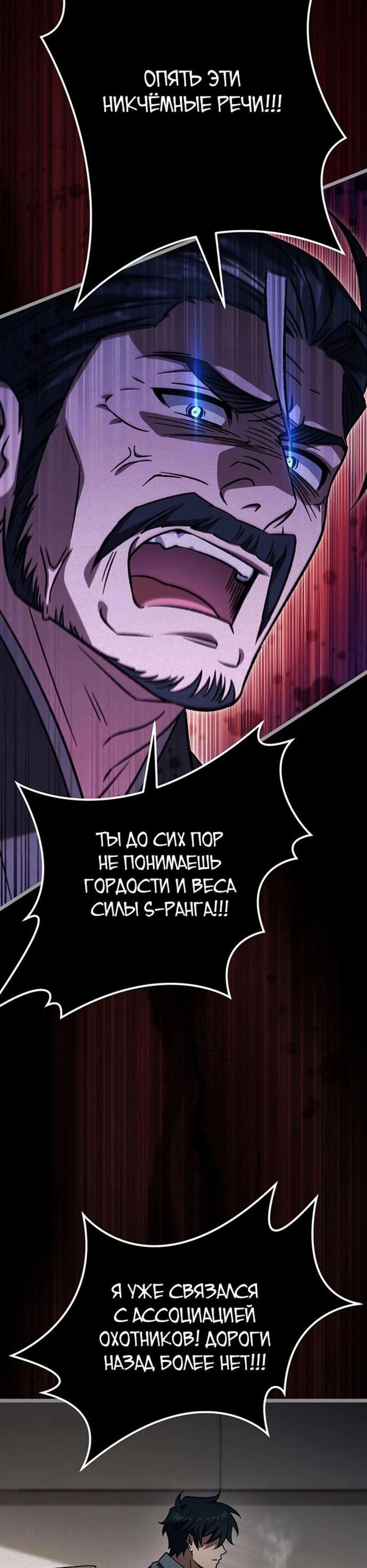 Page 13.002