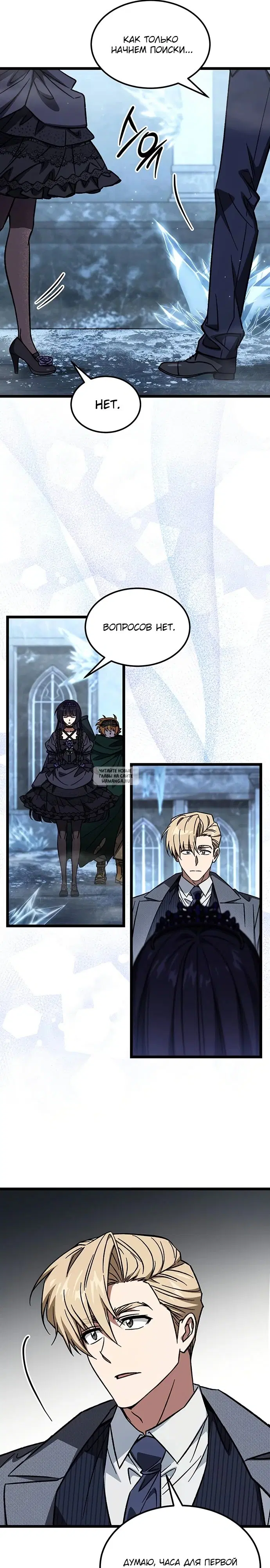 Page 13.000