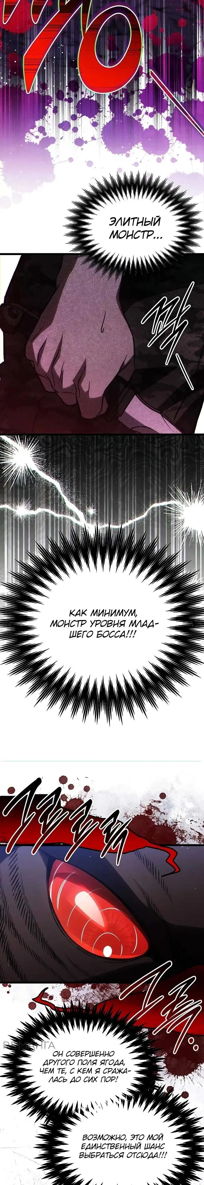 Page 24.000
