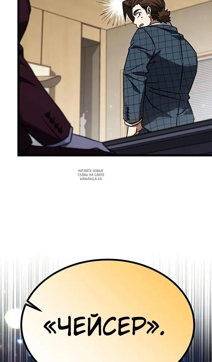 Page 24.000