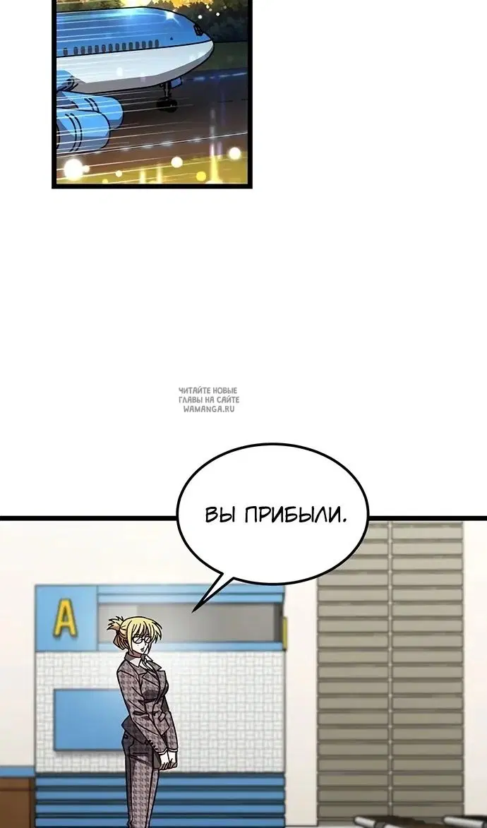 Page 24.000