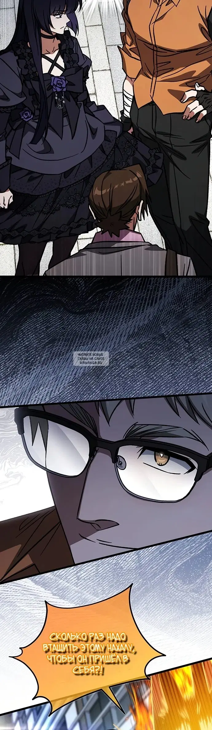 Page 24.000