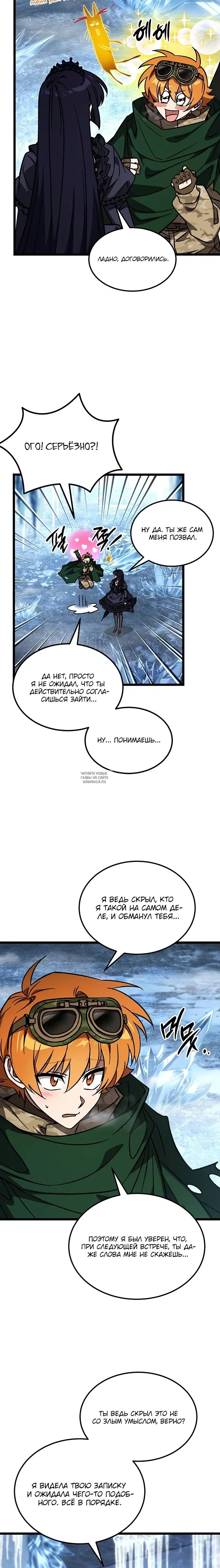 Page 24.000