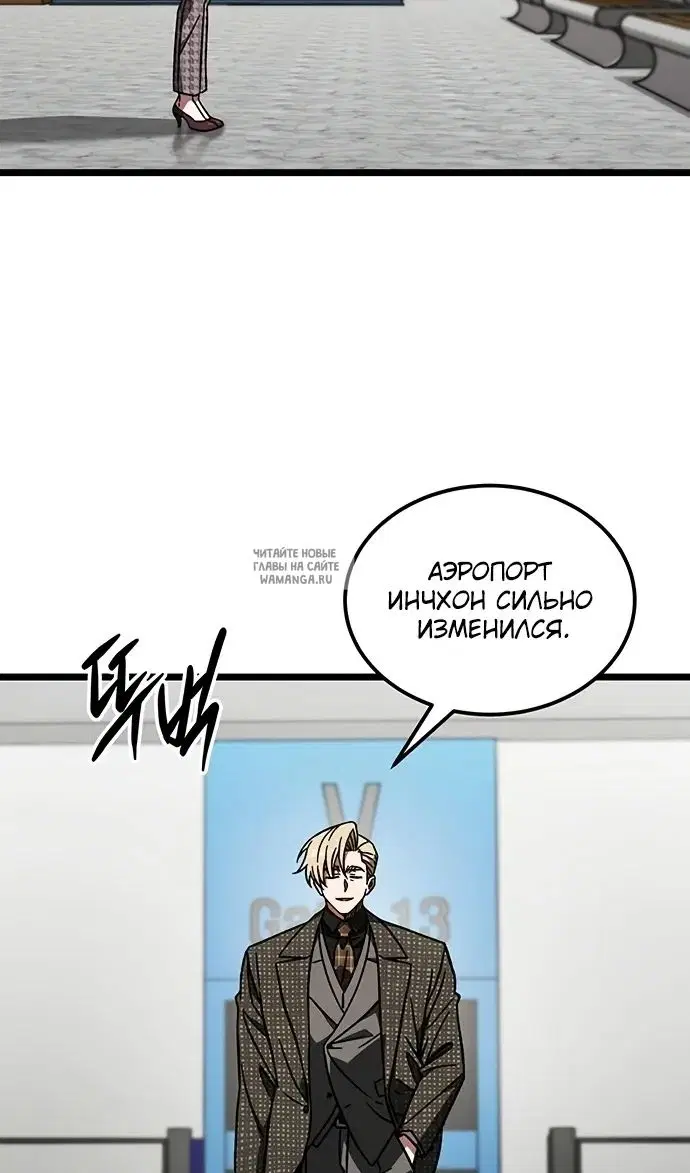 Page 25.000