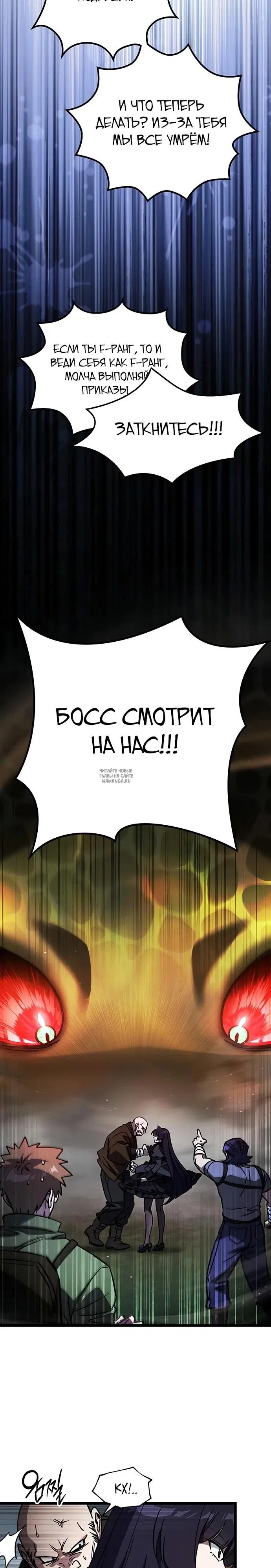 Page 26.000