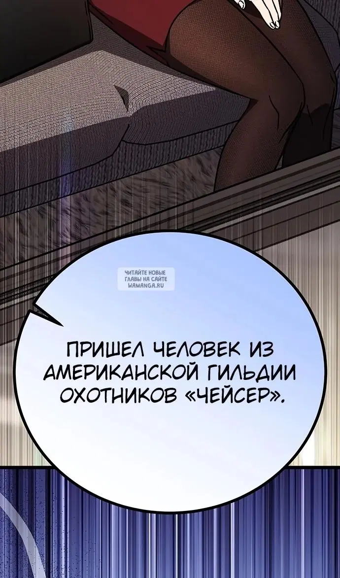 Page 26.000