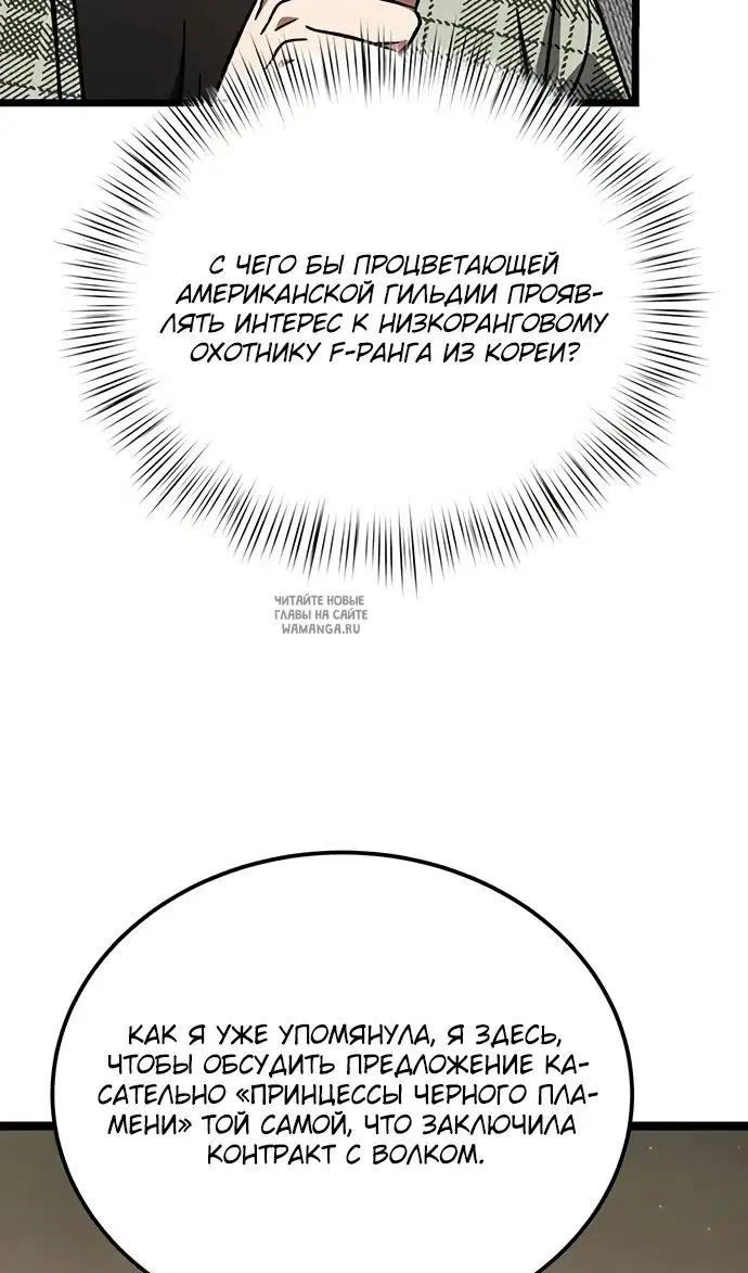 Page 26.000