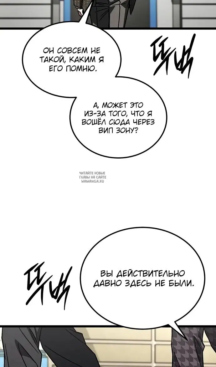 Page 26.000