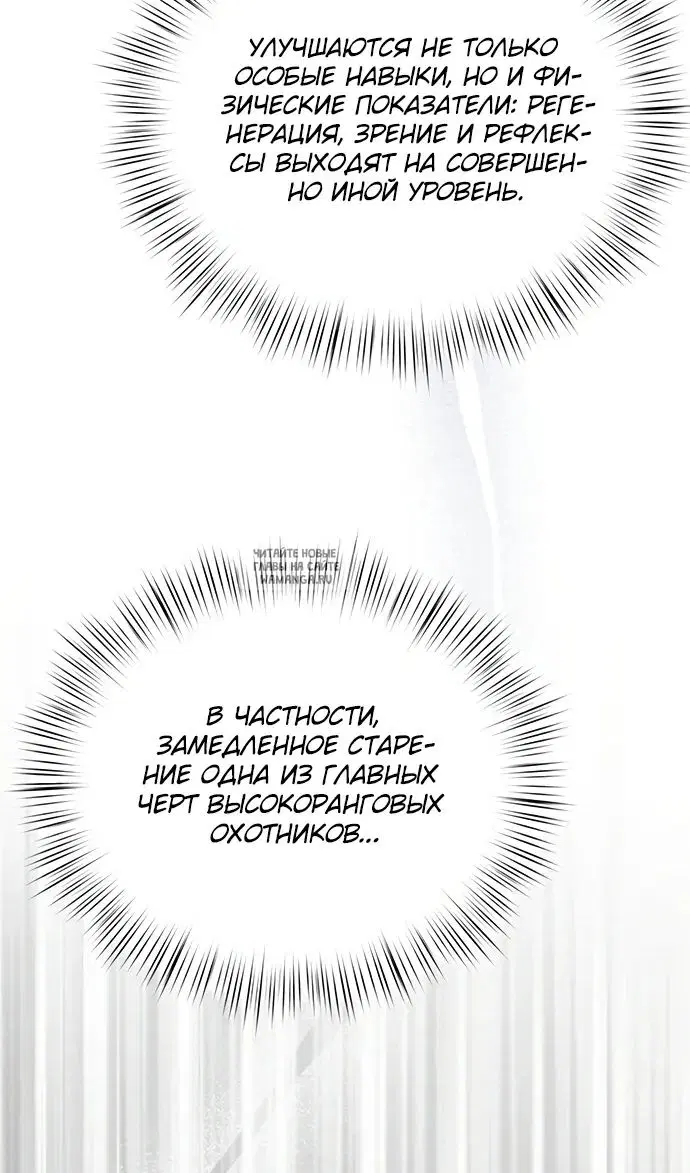 Page 26.000