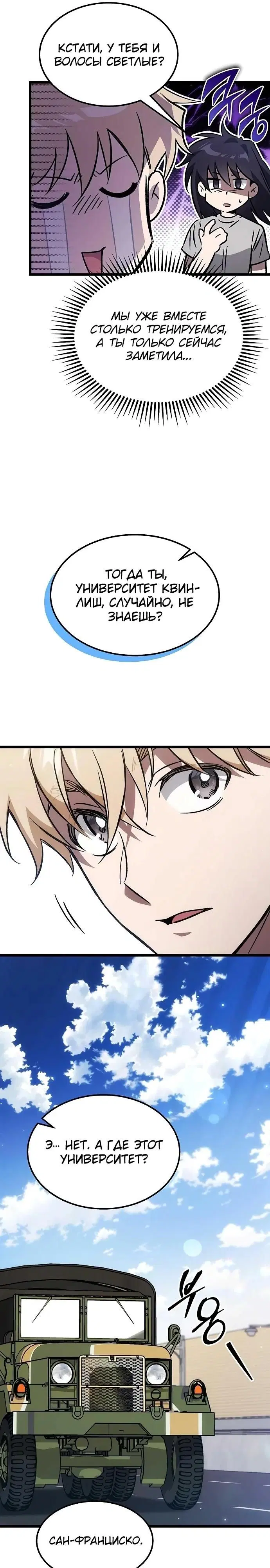 Page 27.000