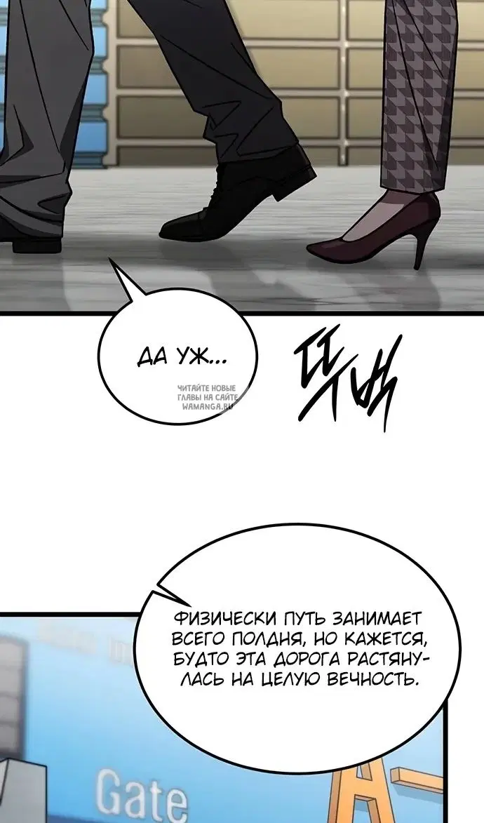 Page 27.000