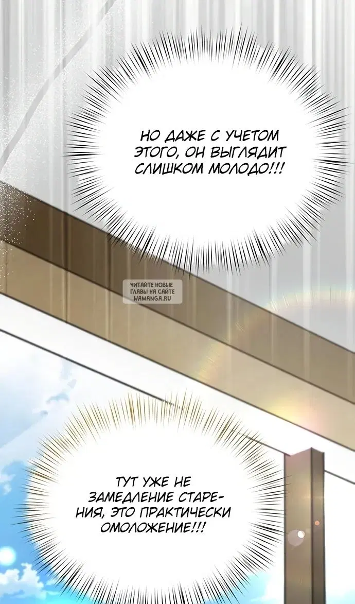 Page 27.000