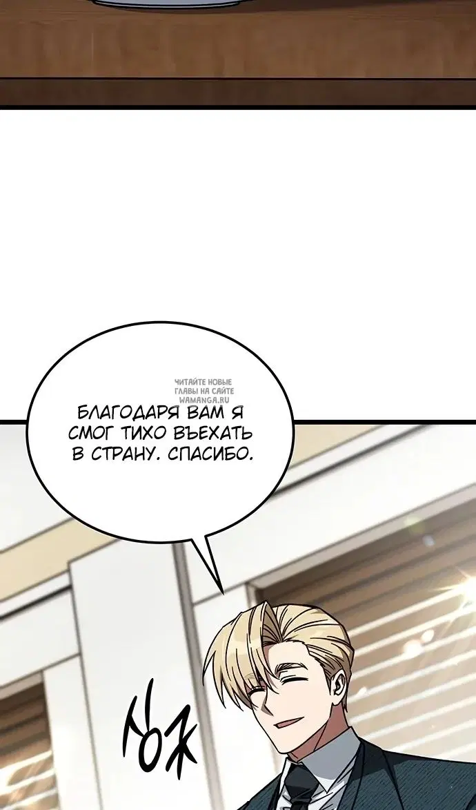 Page 27.000