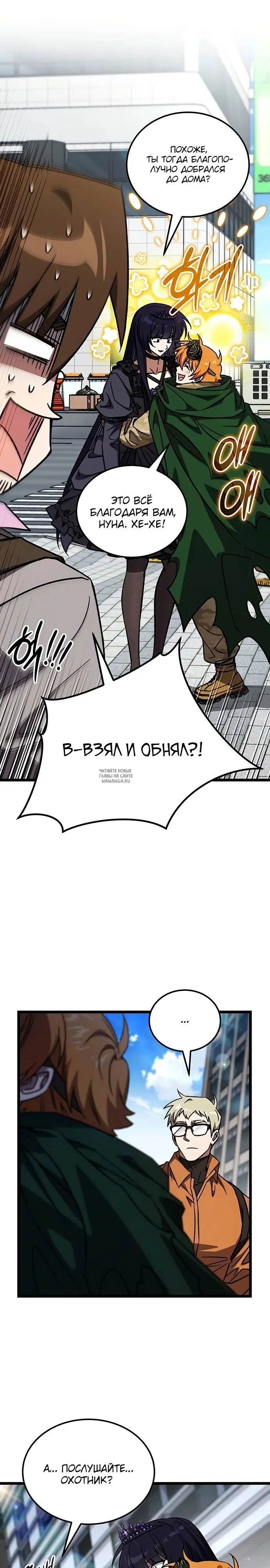 Page 27.000