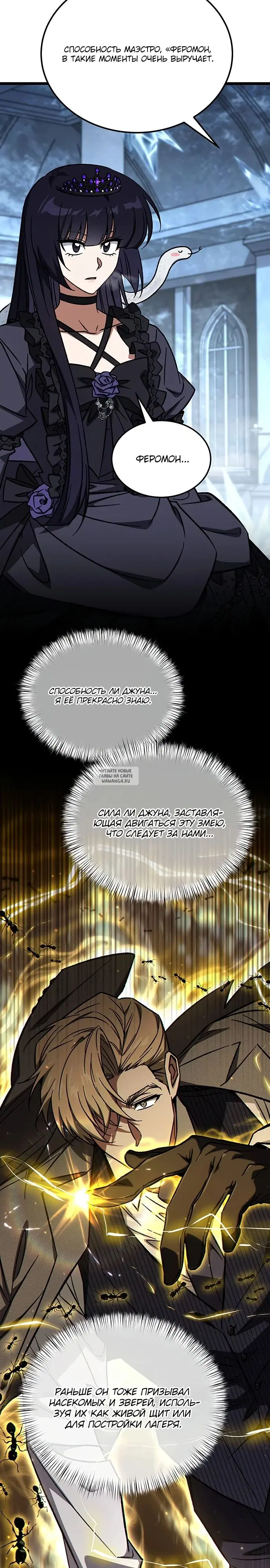 Page 27.000