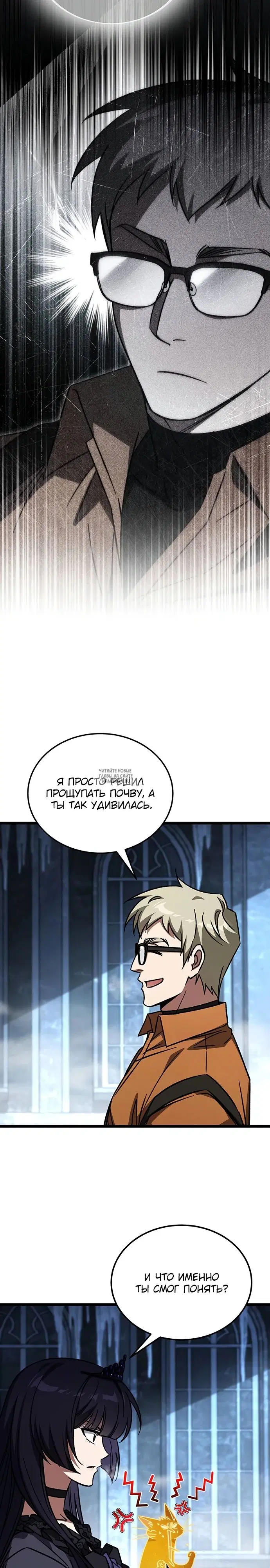 Page 27.000