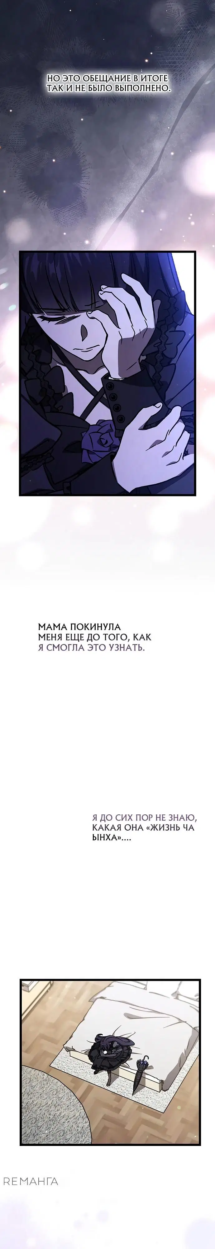 Page 28.000