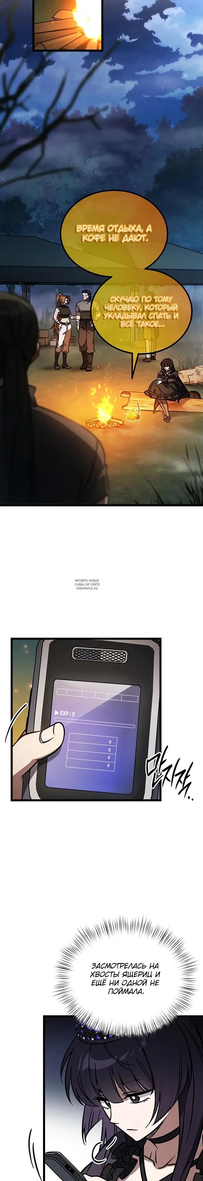 Page 28.000