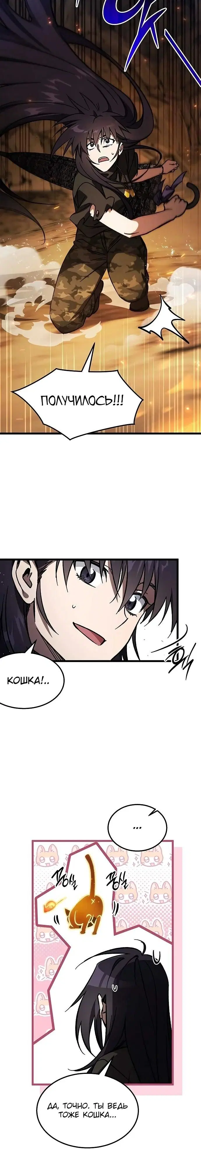 Page 28.000
