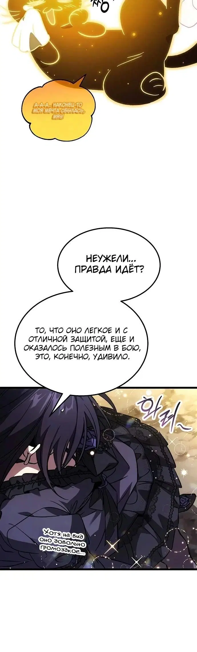 Page 28.000