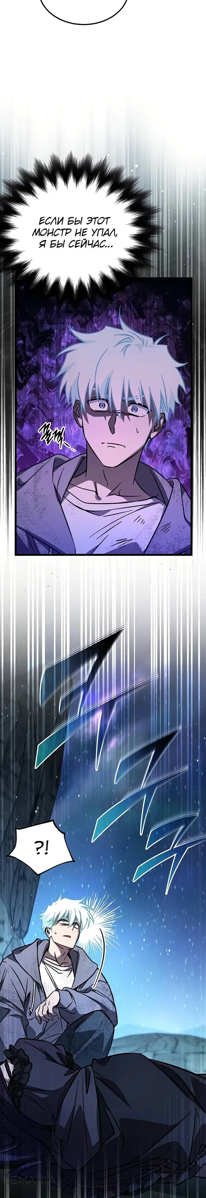 Page 28.000