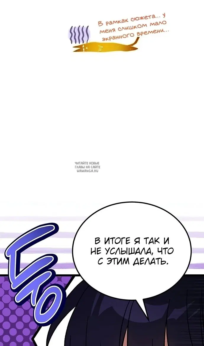 Page 28.000