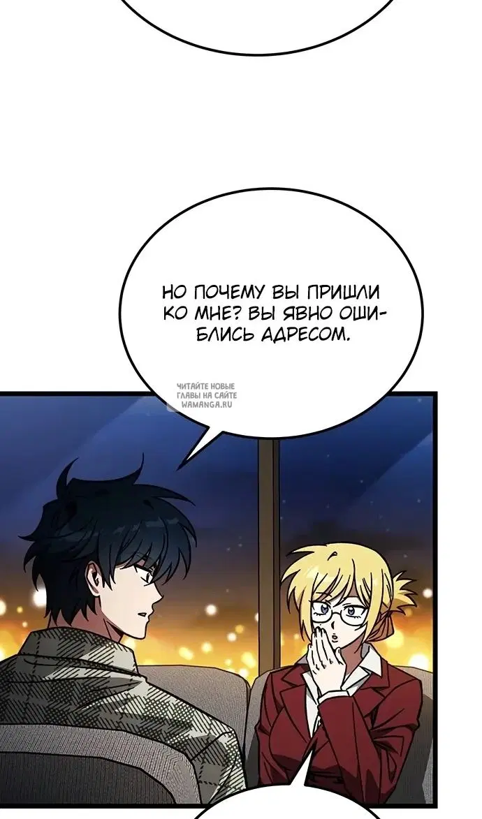 Page 28.000