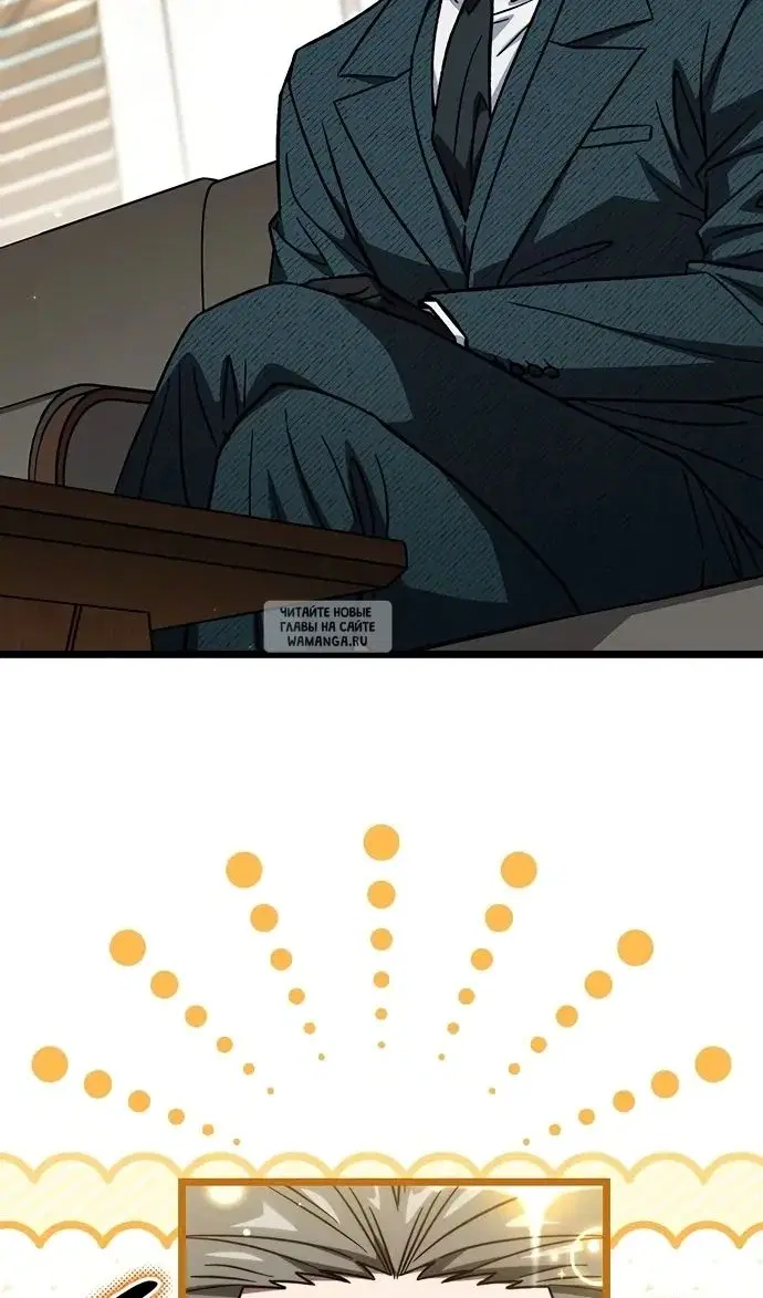 Page 28.000