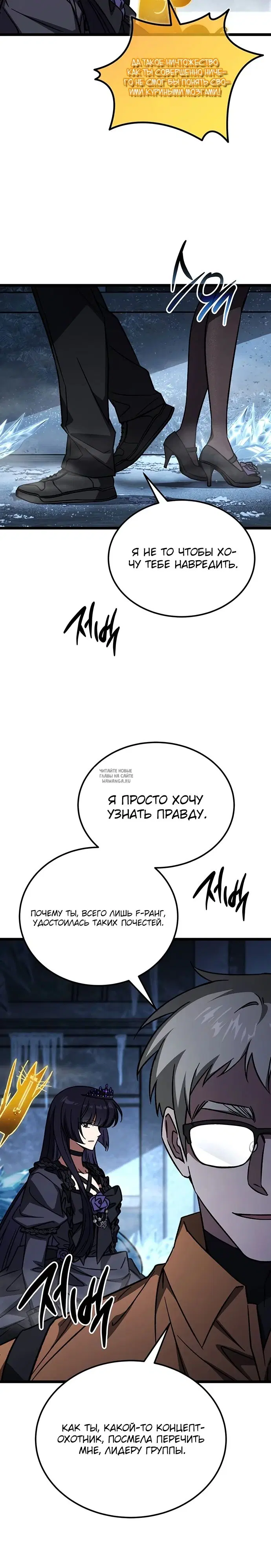 Page 28.000