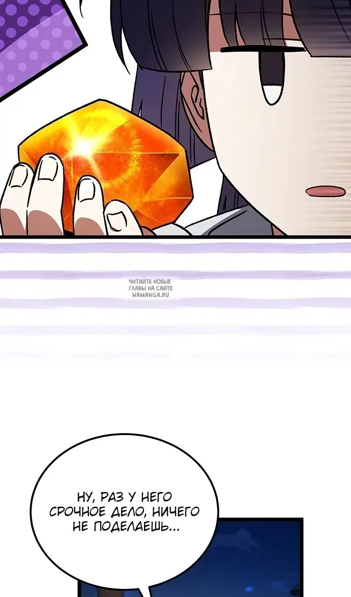 Page 29.000