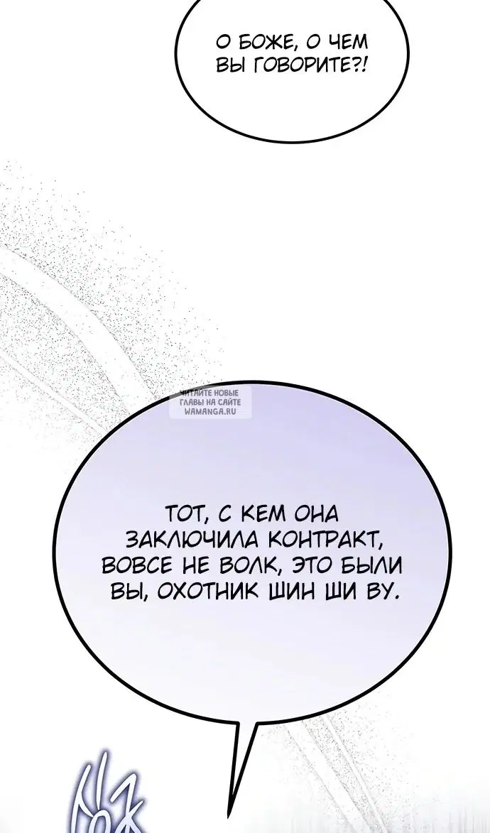 Page 29.000