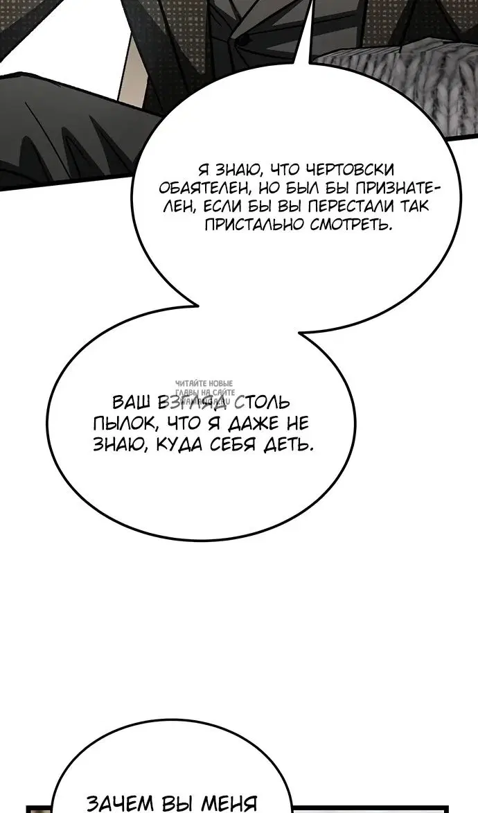 Page 29.000
