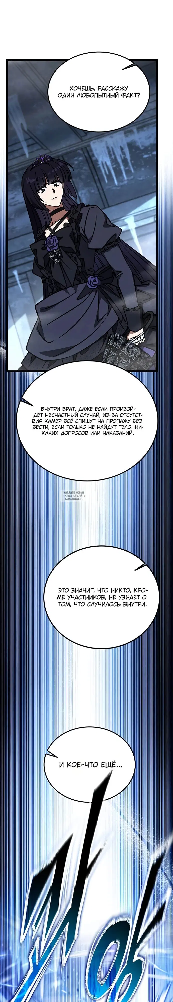Page 29.000
