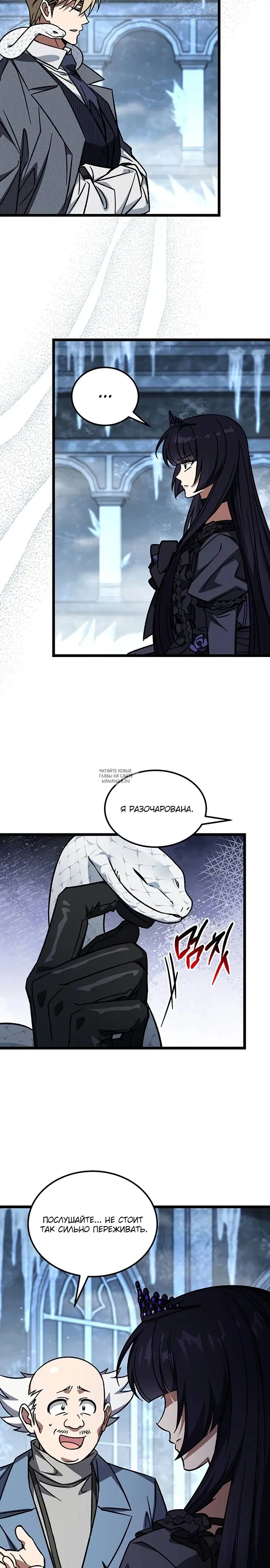 Page 29.000