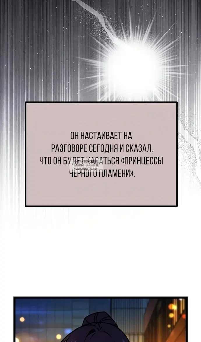 Page 20.000