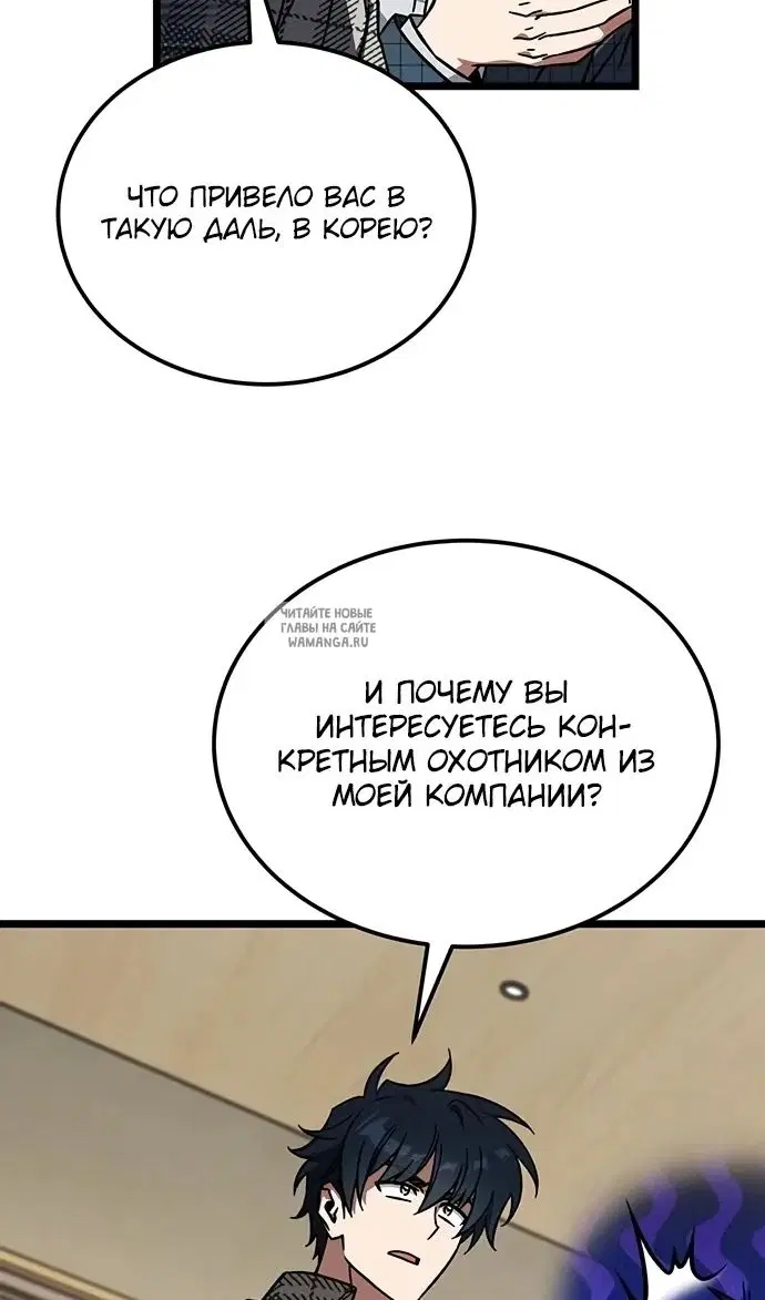 Page 20.000