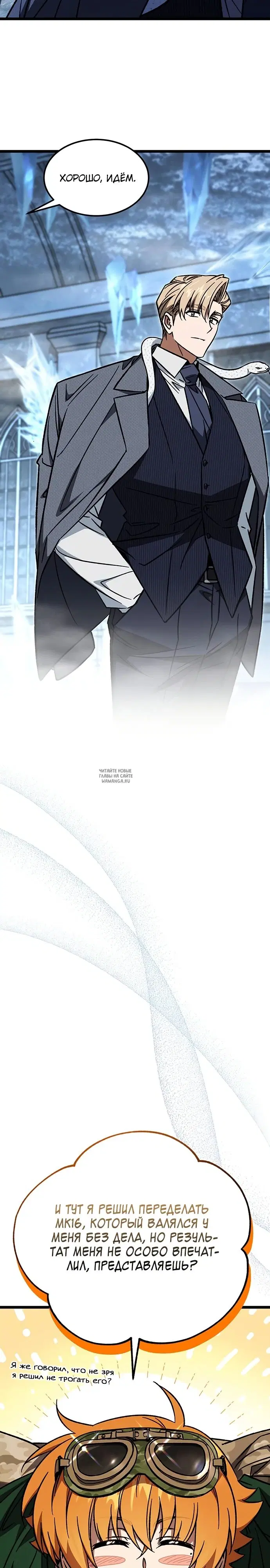 Page 21.000