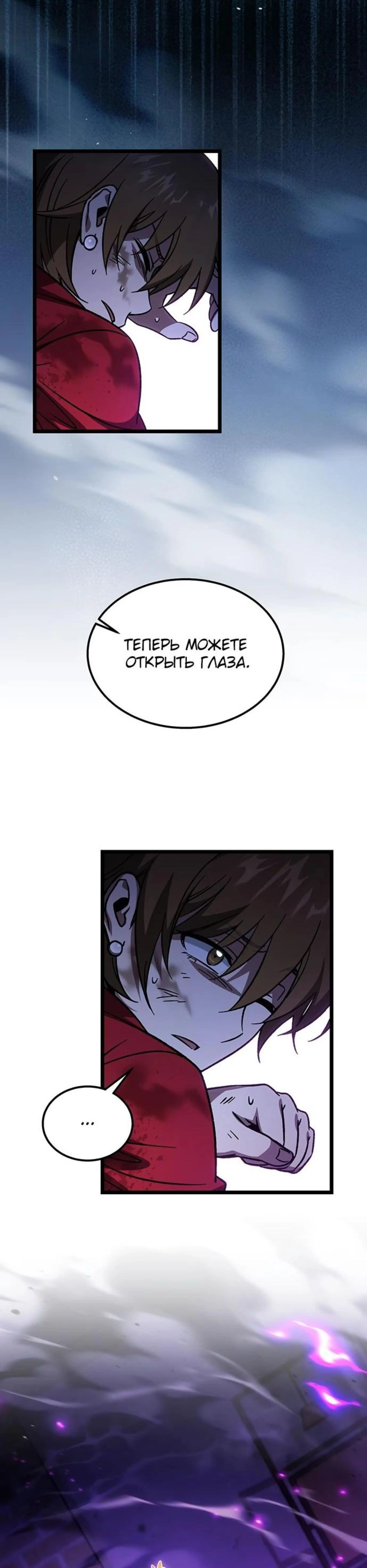Page 2.002