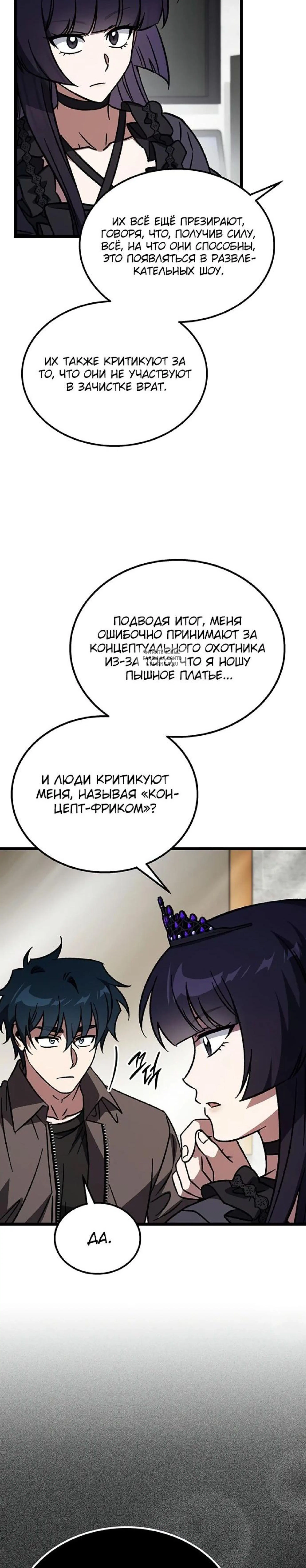 Page 2.001
