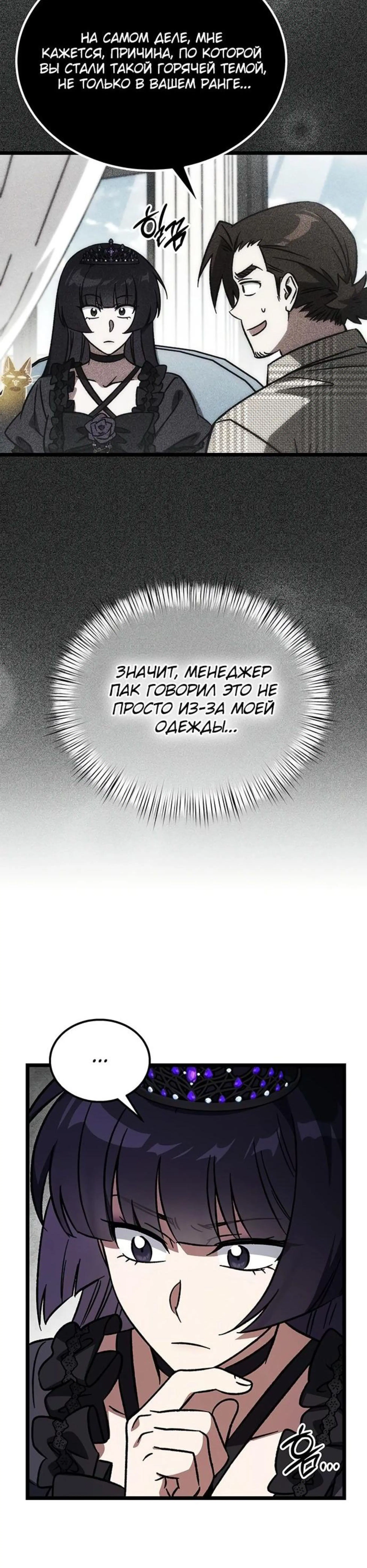 Page 2.002