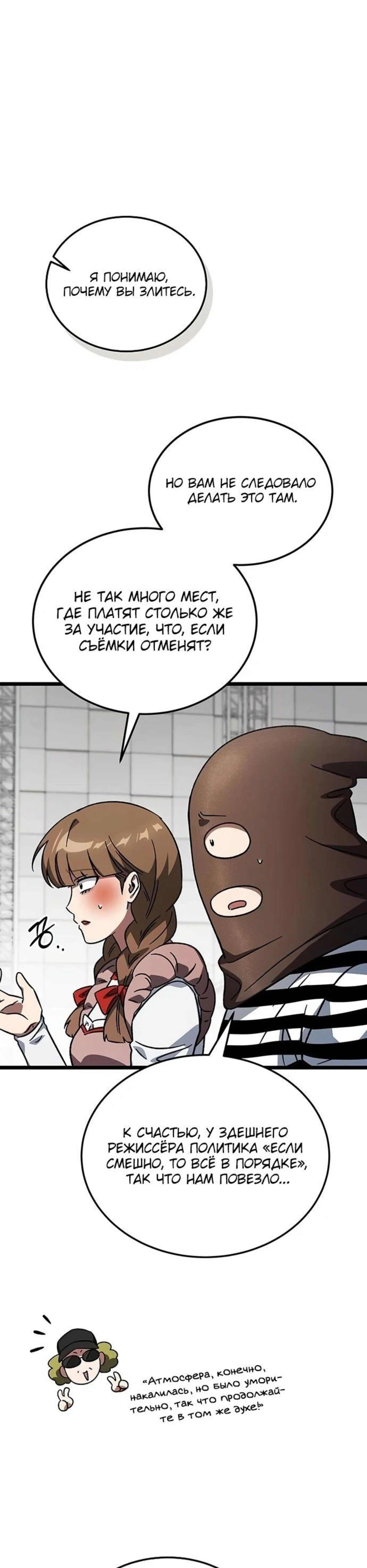 Page 2.002